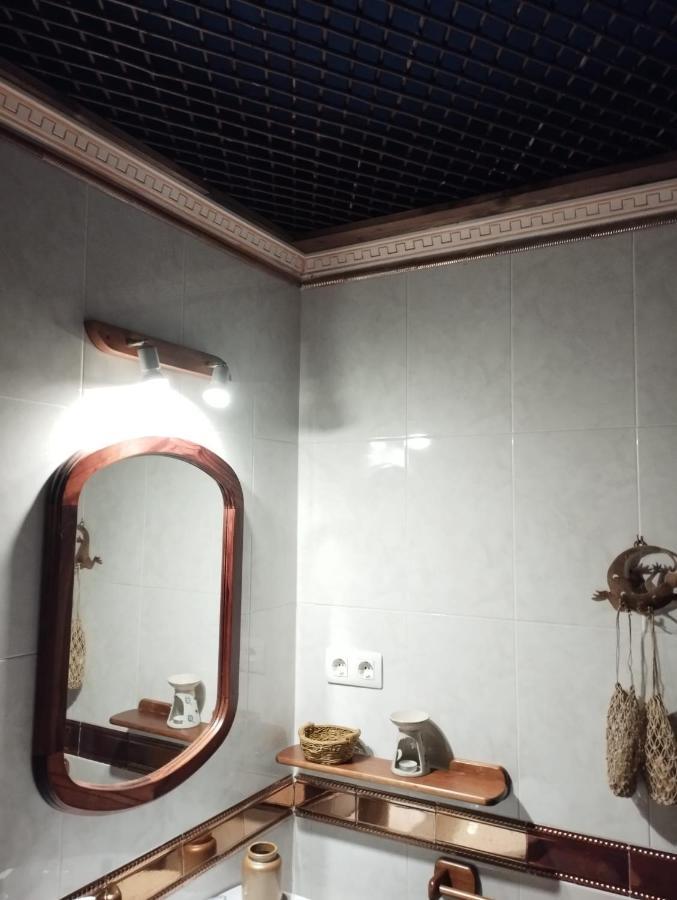 Trevélez La Launa Apartamento Rural מראה חיצוני תמונה